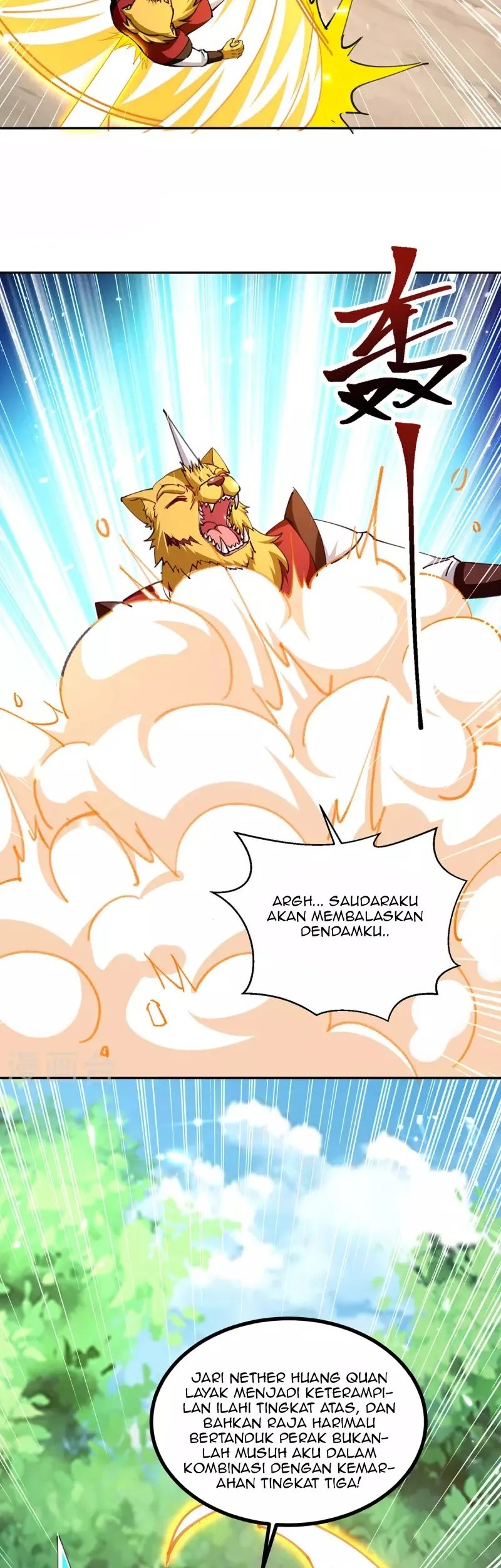 Strongest Leveling Bab 305 halaman 19