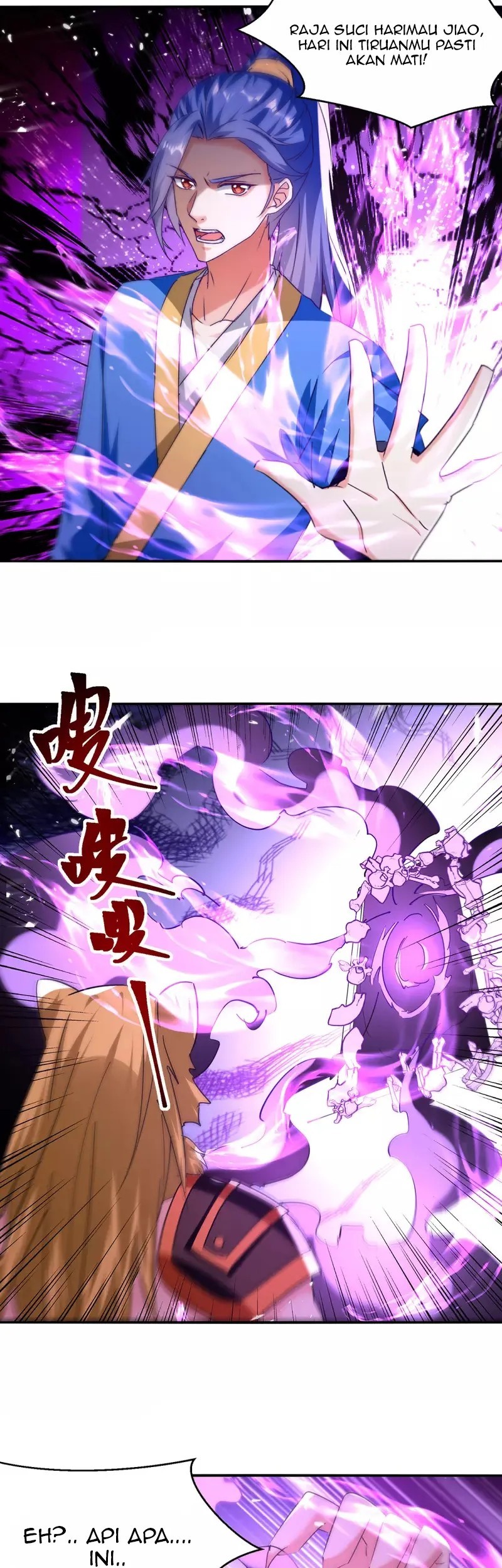 Strongest Leveling Bab 306 halaman 12