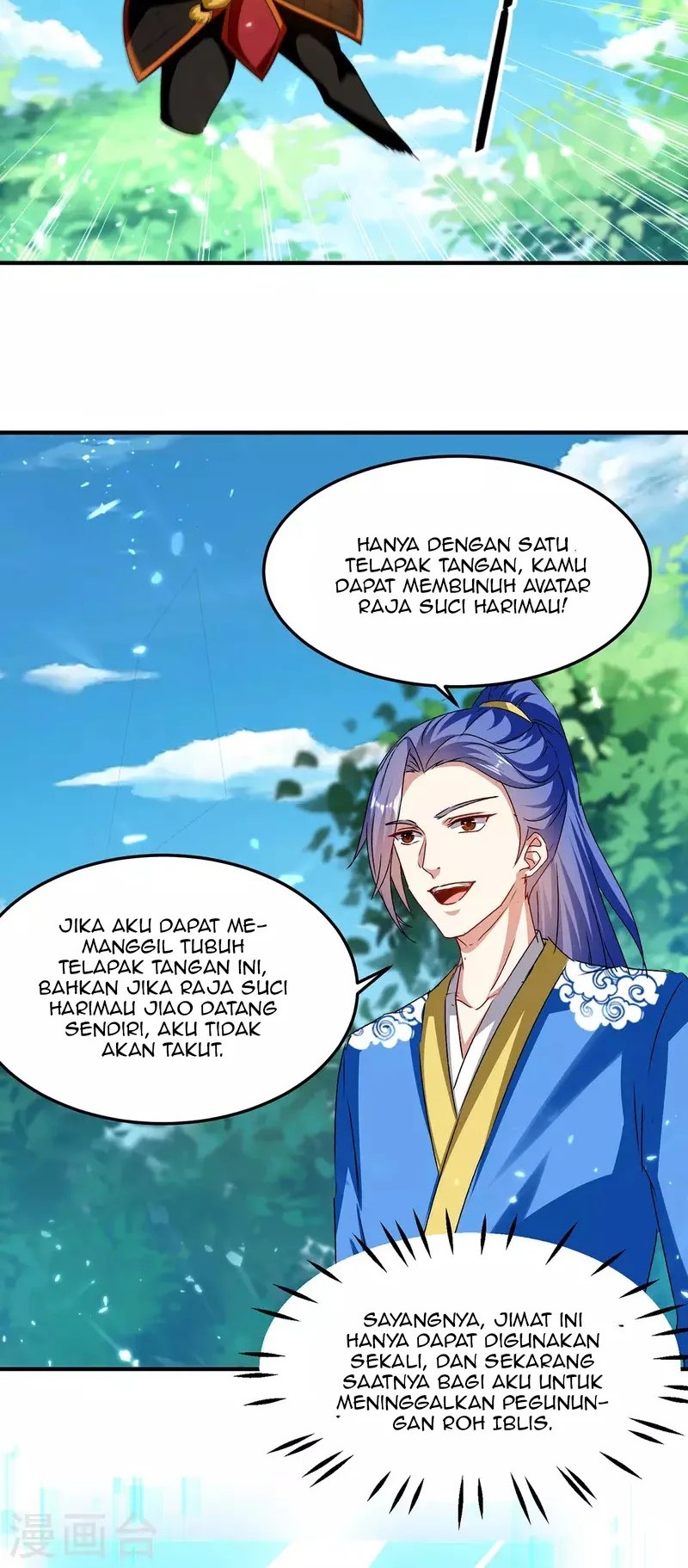 Strongest Leveling Bab 306 halaman 15