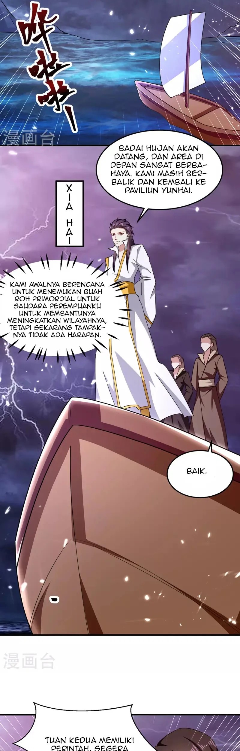 Strongest Leveling Bab 307 halaman 4