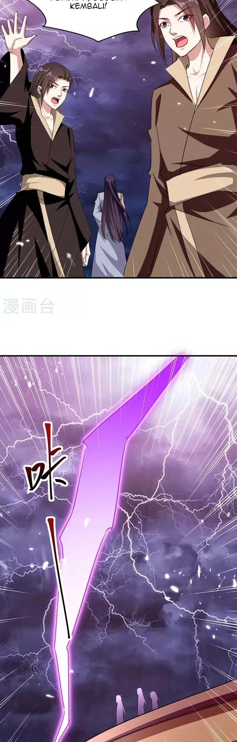 Strongest Leveling Bab 307 halaman 5
