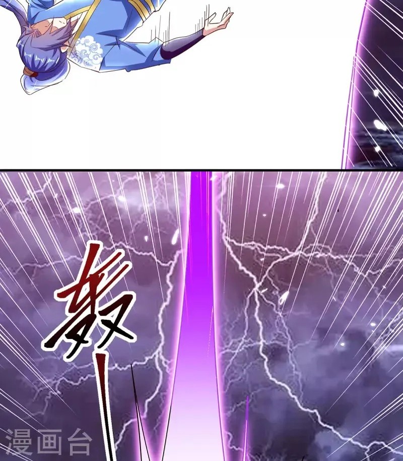 Strongest Leveling Bab 307 halaman 7