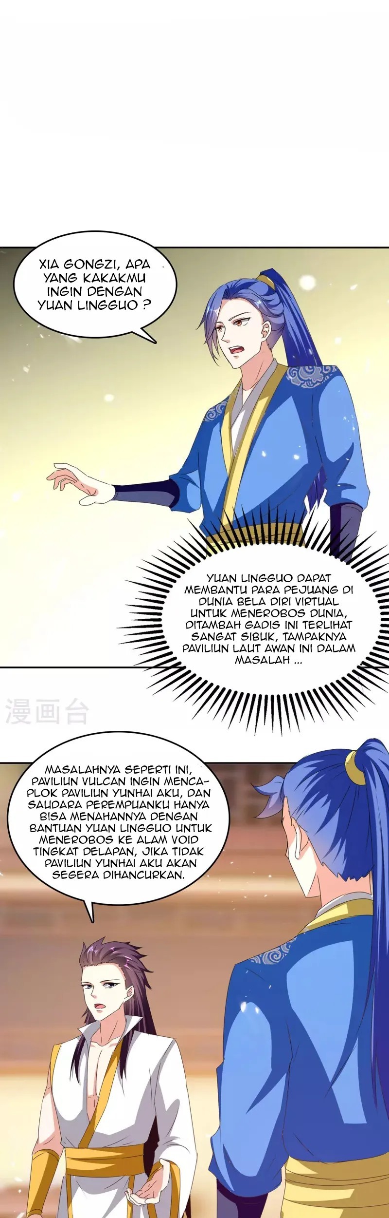 Strongest Leveling Bab 308 halaman 2