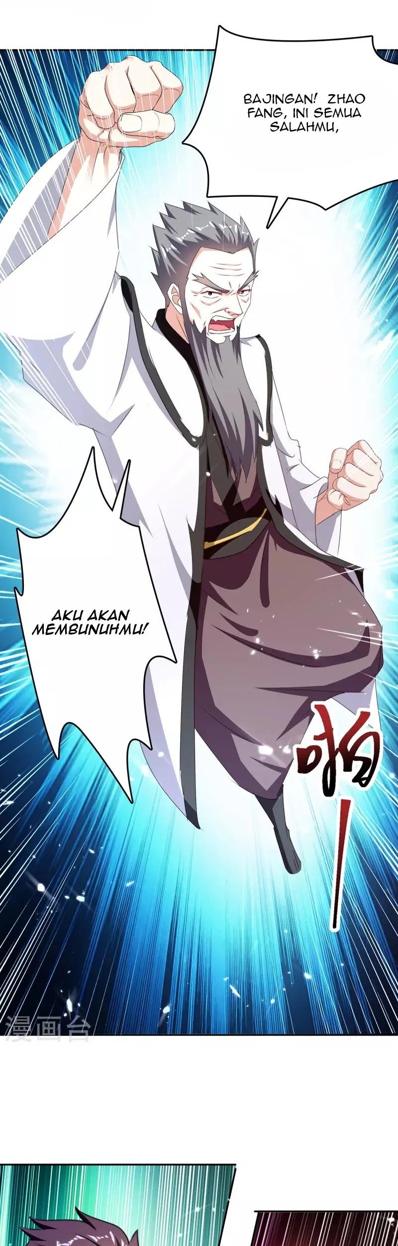 Strongest Leveling Bab 309 halaman 14