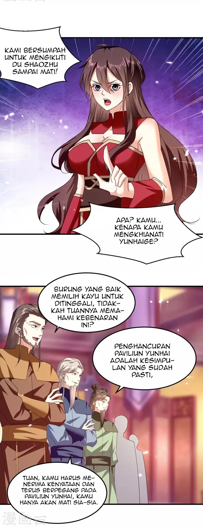 Strongest Leveling Bab 310 halaman 11