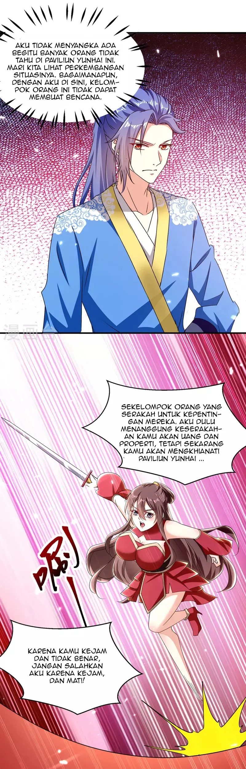 Strongest Leveling Bab 310 halaman 12