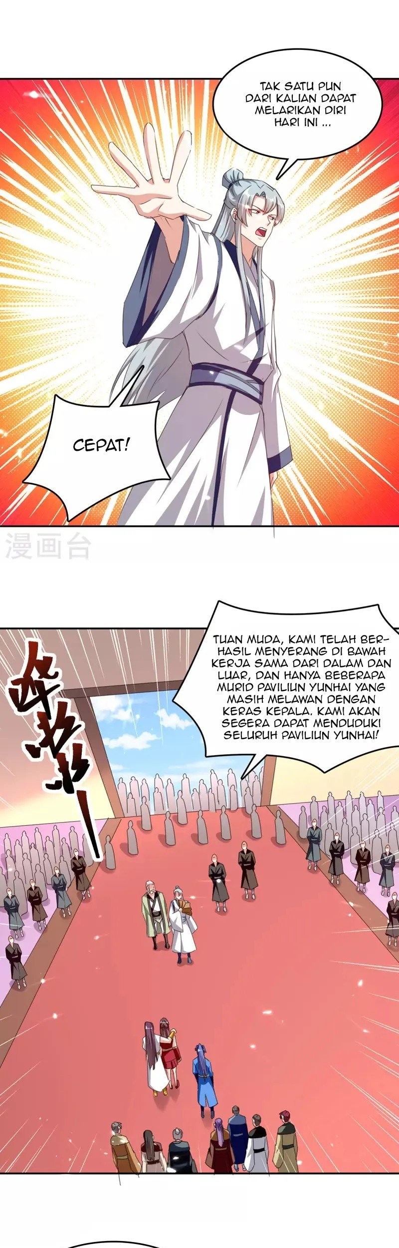 Strongest Leveling Bab 310 halaman 16