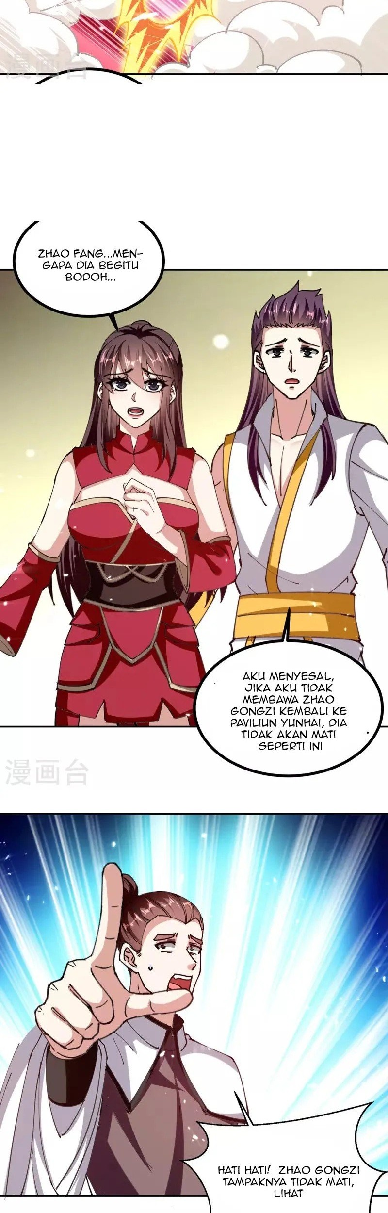 Strongest Leveling Bab 311 halaman 7