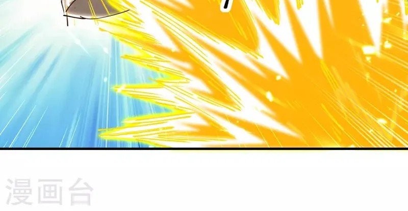 Strongest Leveling Bab 311 halaman 10