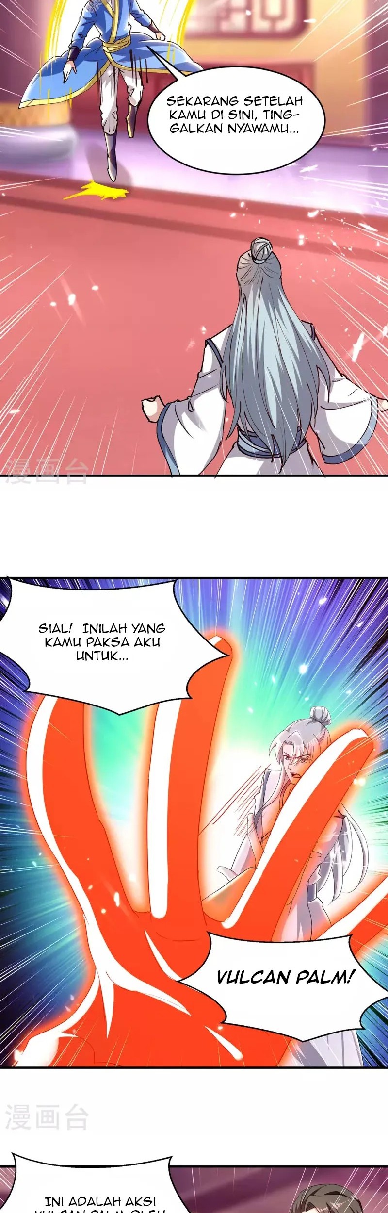 Strongest Leveling Bab 311 halaman 14