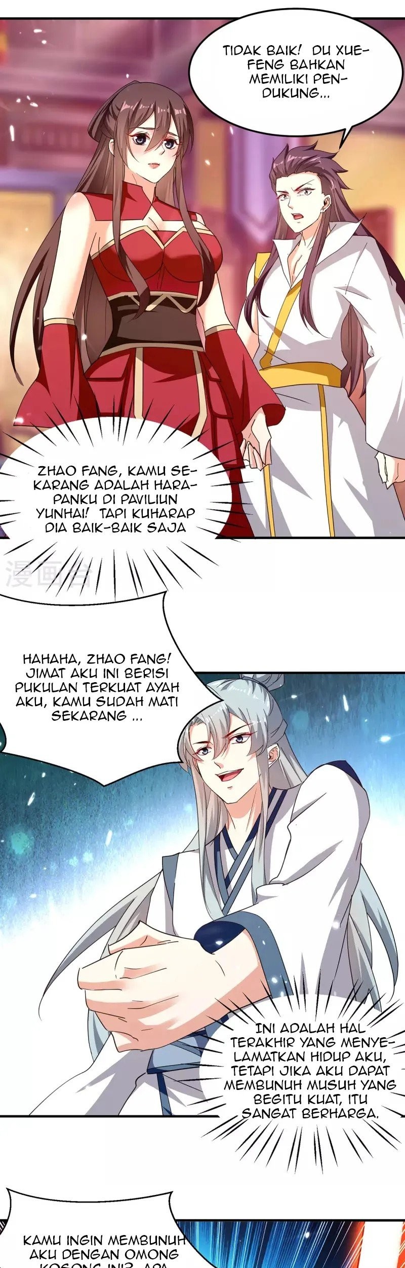 Strongest Leveling Bab 311 halaman 16