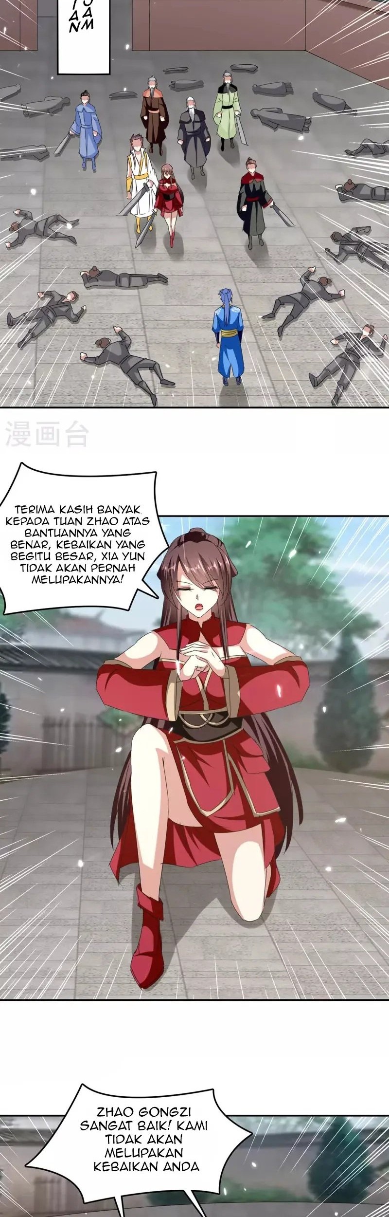 Strongest Leveling Bab 312 halaman 5