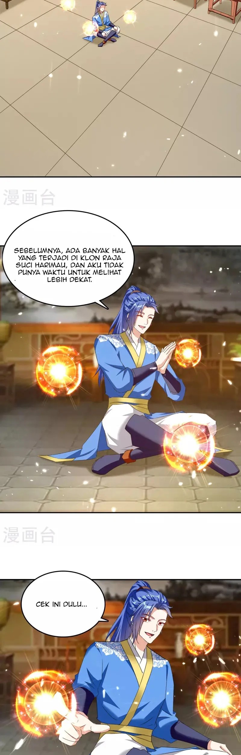 Strongest Leveling Bab 312 halaman 13