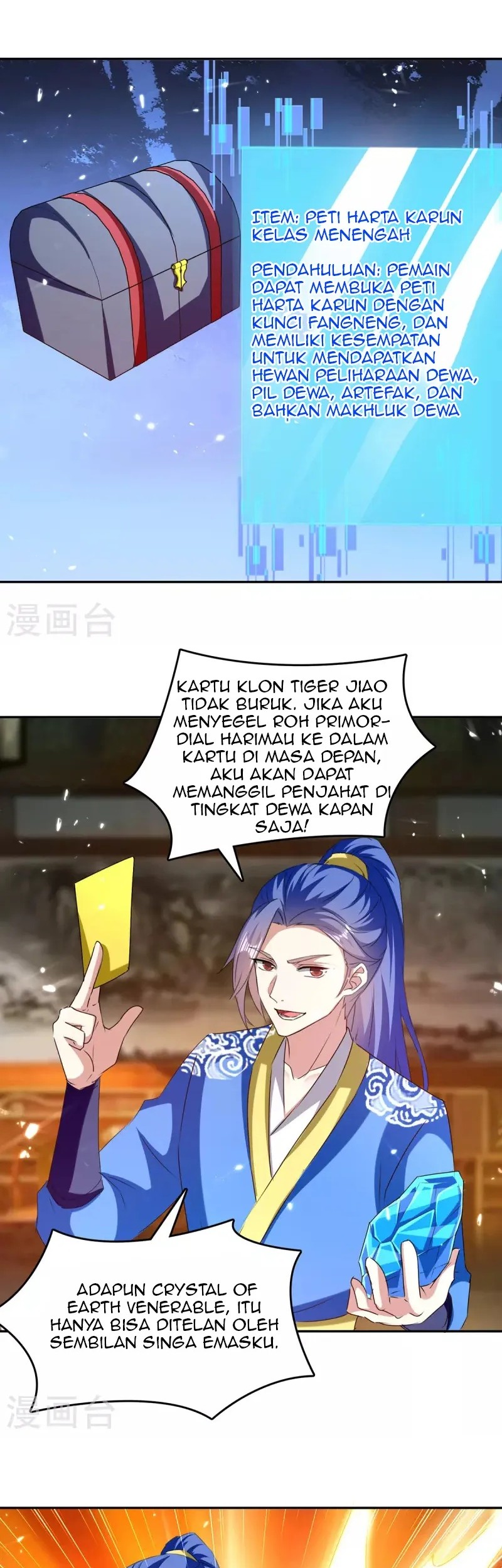 Strongest Leveling Bab 312 halaman 18