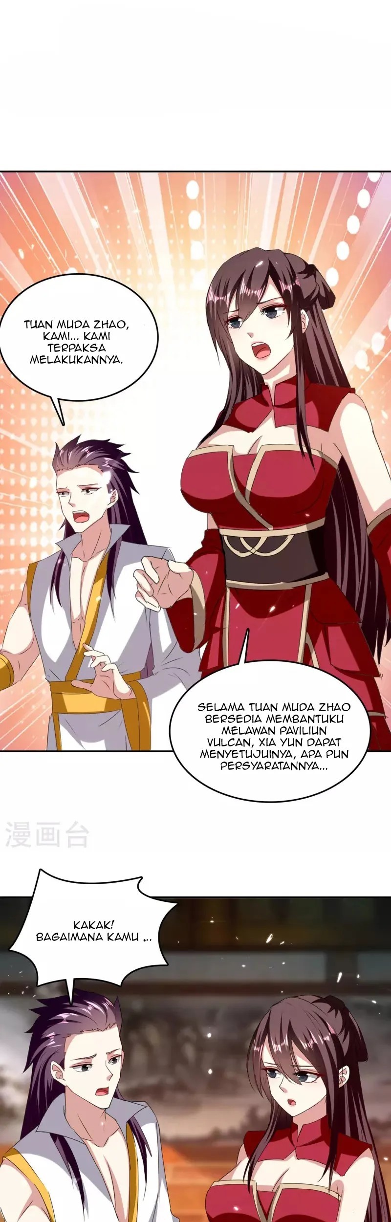 Strongest Leveling Bab 313 halaman 16