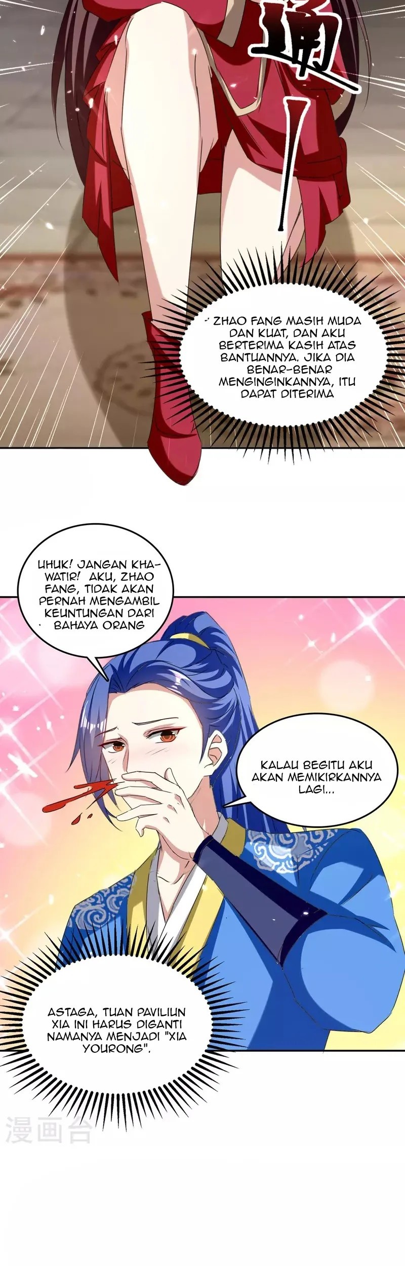 Strongest Leveling Bab 313 halaman 18