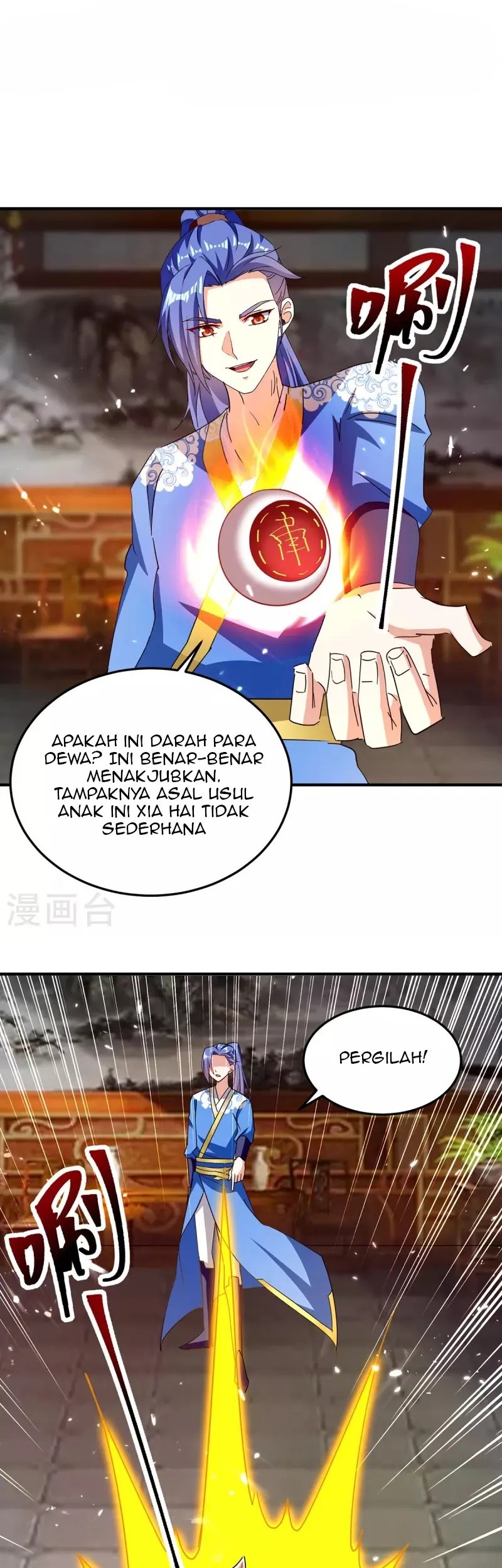 Strongest Leveling Bab 314 halaman 16