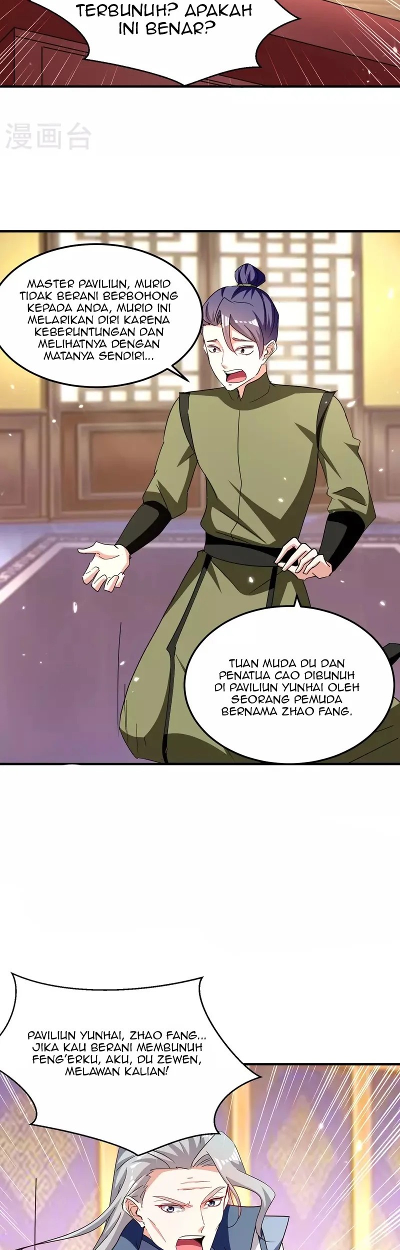 Strongest Leveling Bab 314 halaman 20