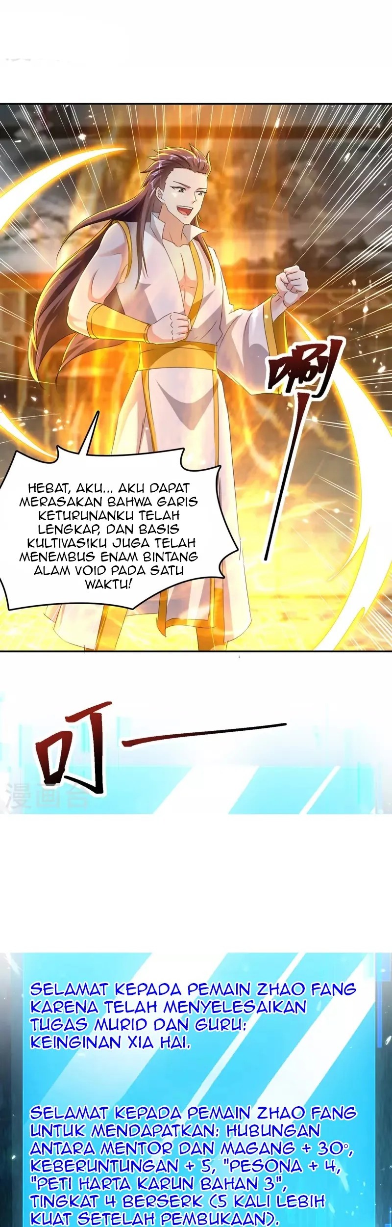 Strongest Leveling Bab 315 halaman 9