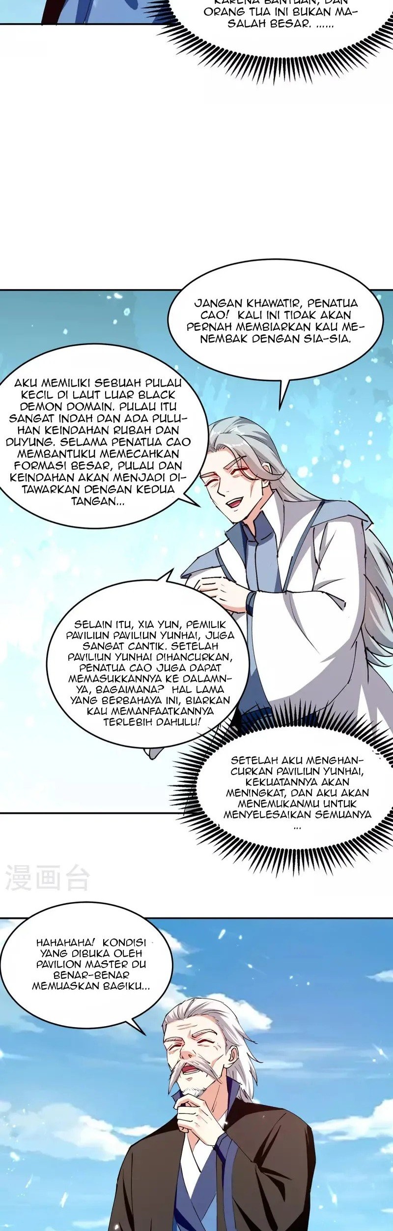 Strongest Leveling Bab 316 halaman 10