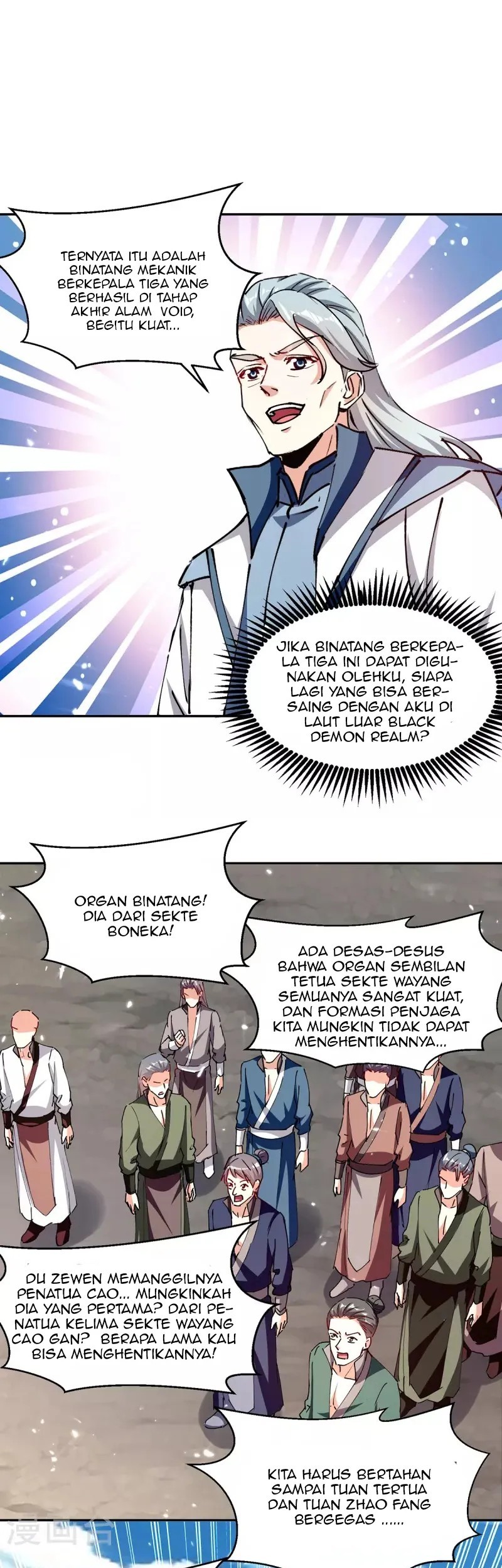 Strongest Leveling Bab 316 halaman 12
