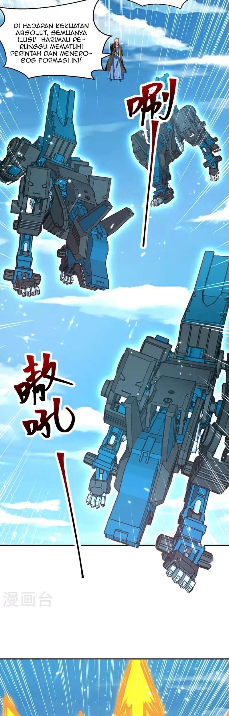 Strongest Leveling Bab 316 halaman 13