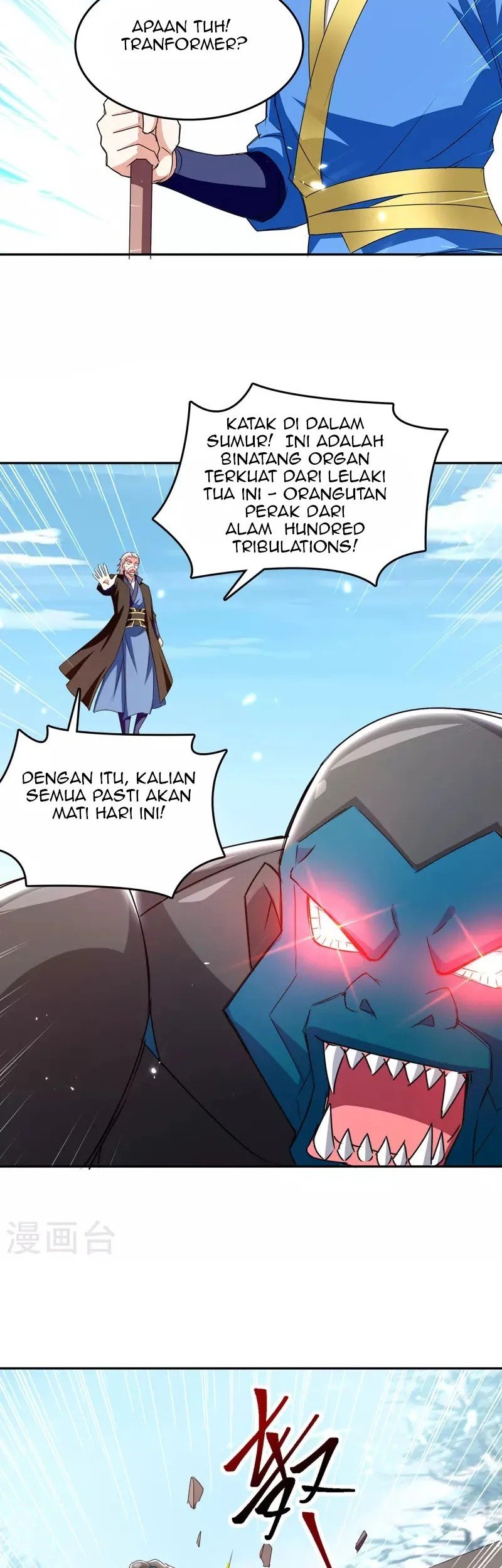 Strongest Leveling Bab 317 halaman 13