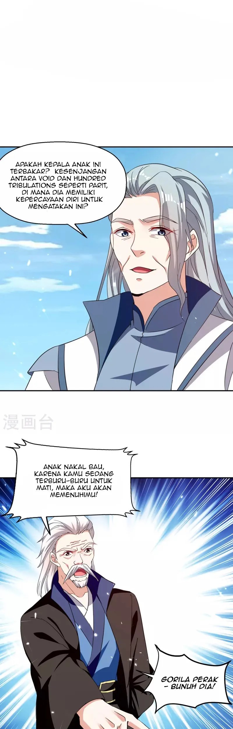 Strongest Leveling Bab 318 halaman 2