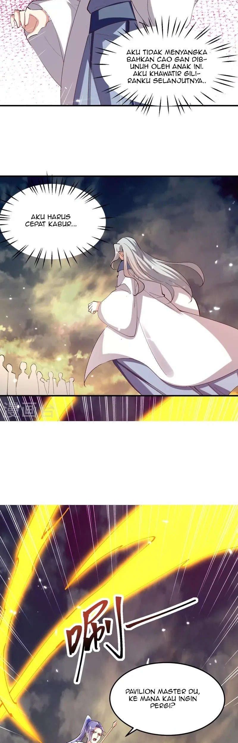 Strongest Leveling Bab 319 halaman 12