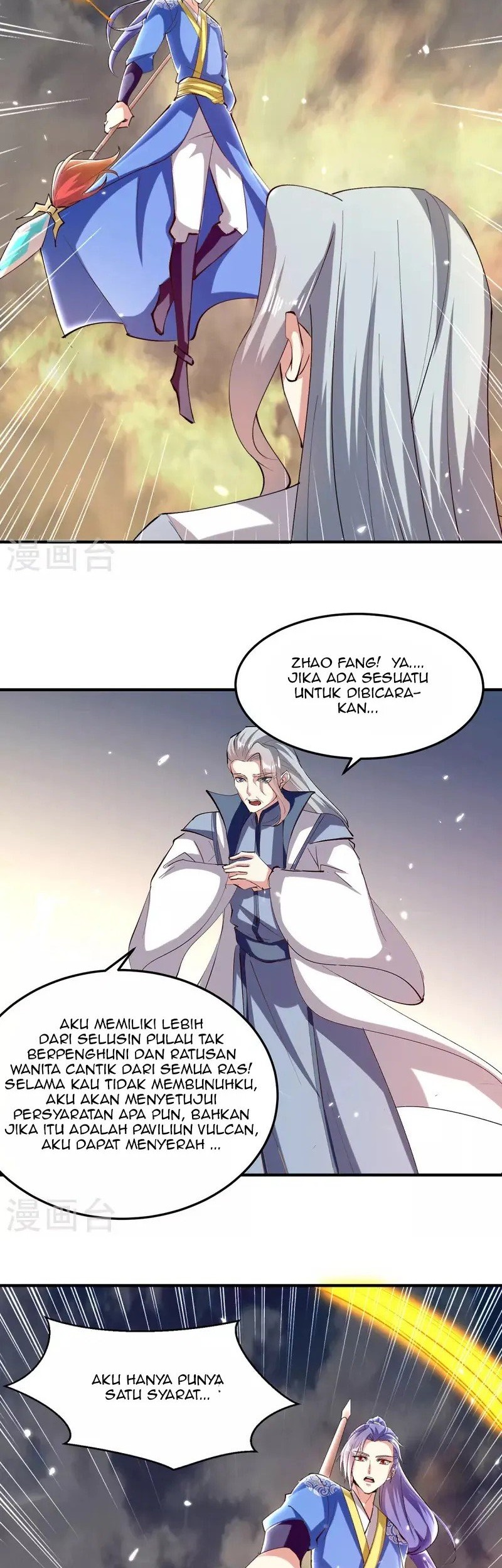 Strongest Leveling Bab 319 halaman 13