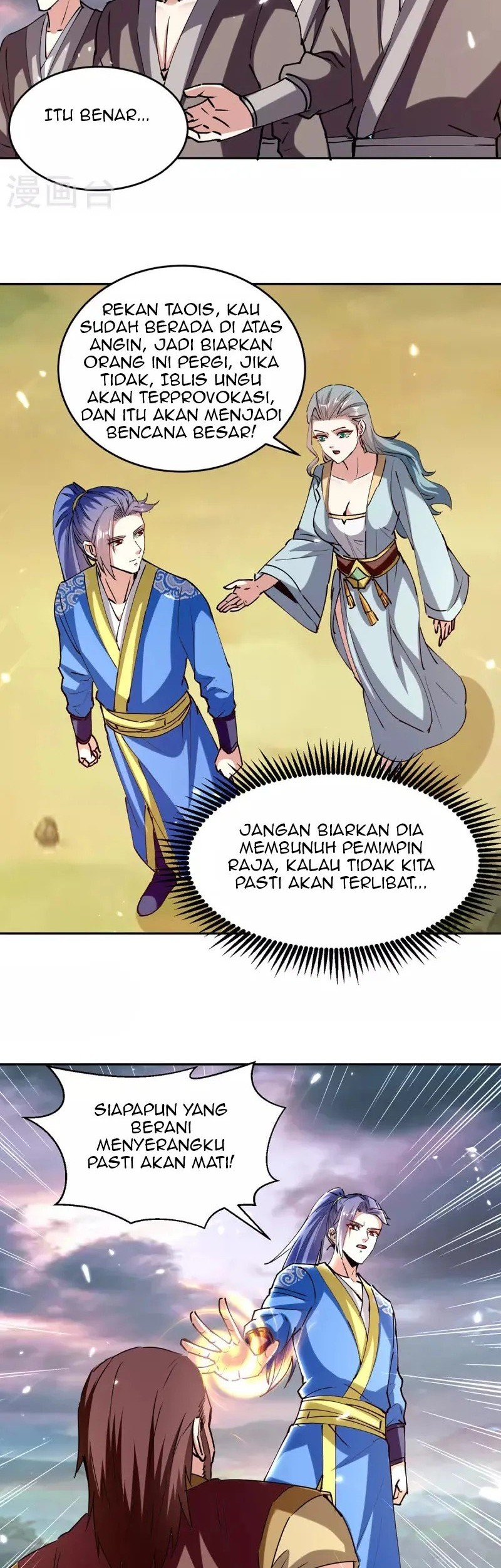 Strongest Leveling Bab 322 halaman 13