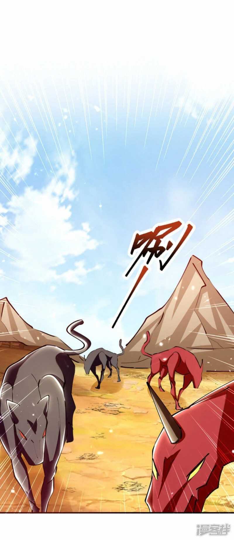 Strongest Leveling Bab 326 halaman 10