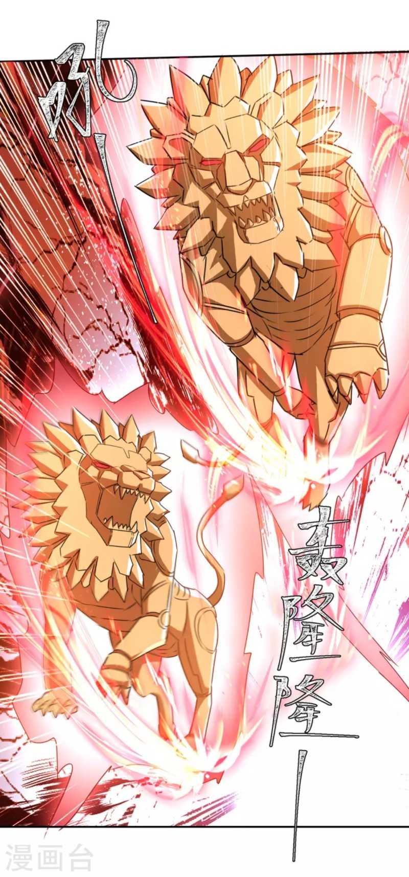 Strongest Leveling Bab 328 halaman 25