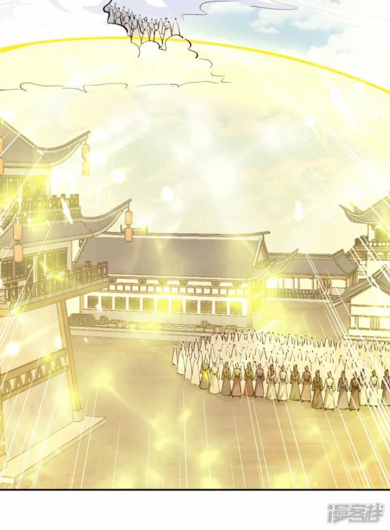 Strongest Leveling Bab 330 halaman 6