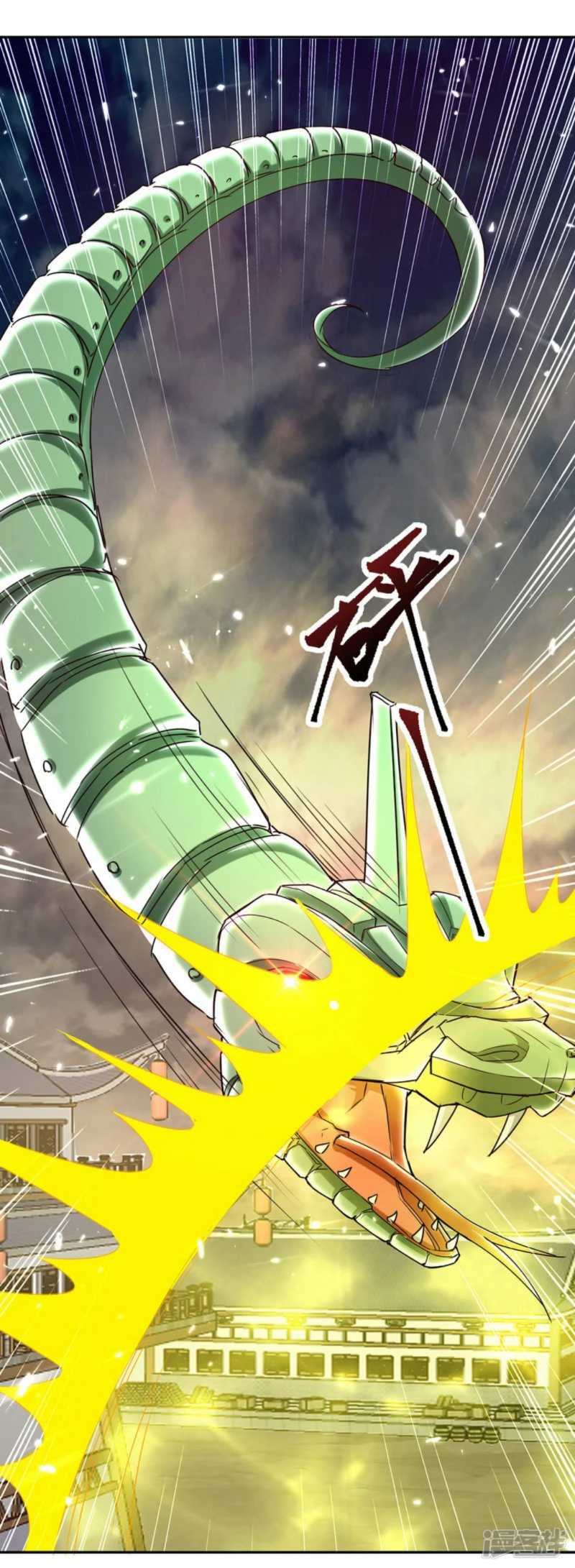 Strongest Leveling Bab 330 halaman 21