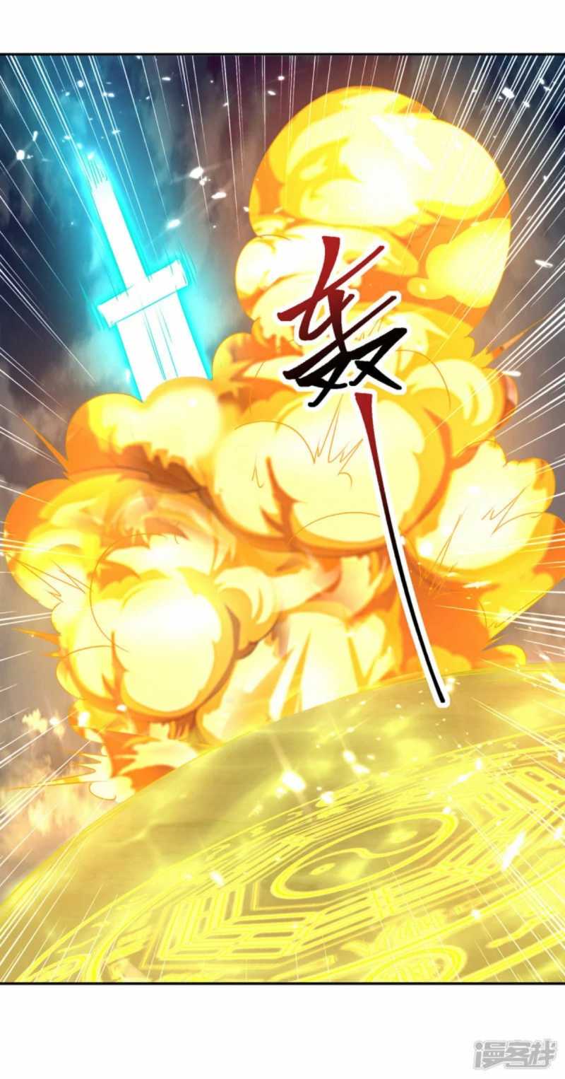 Strongest Leveling Bab 330 halaman 32
