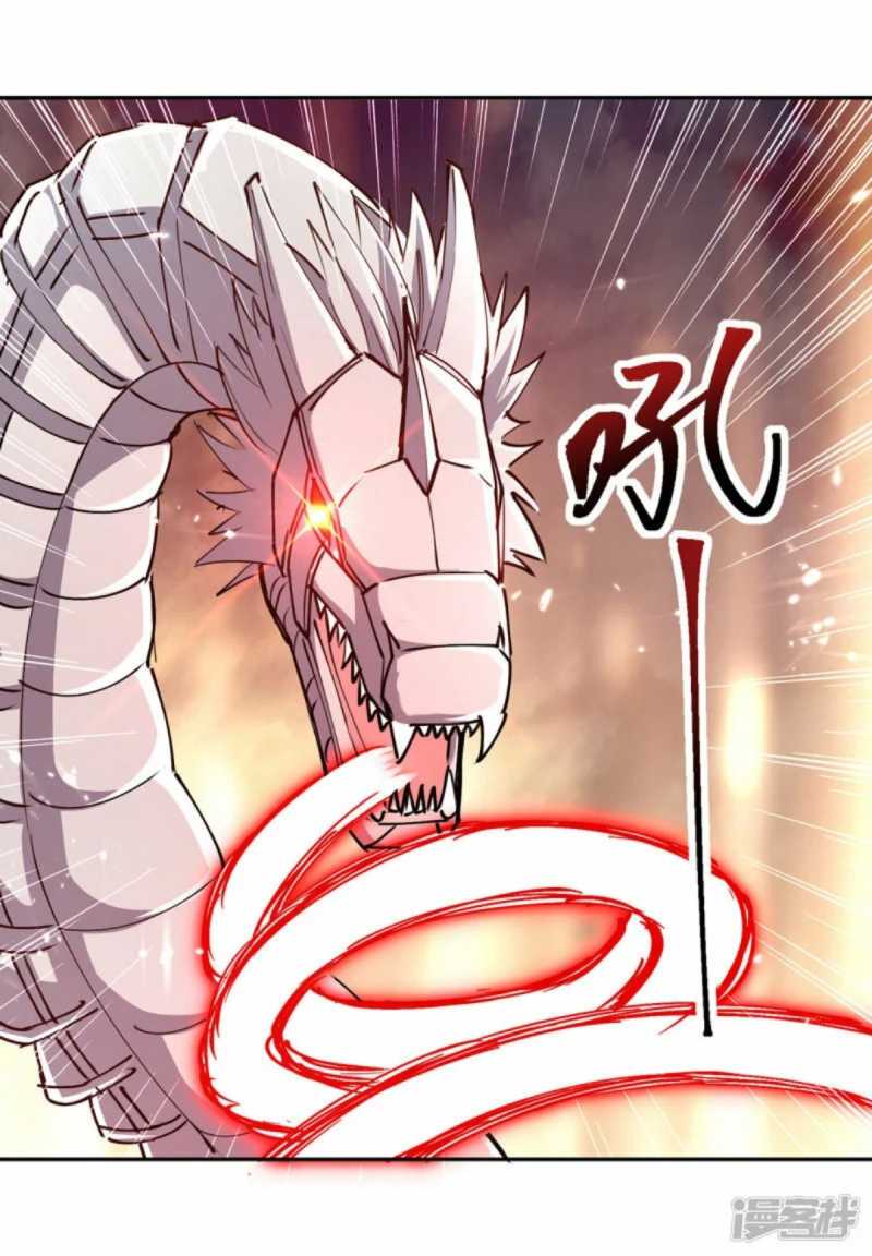 Strongest Leveling Bab 331 halaman 17