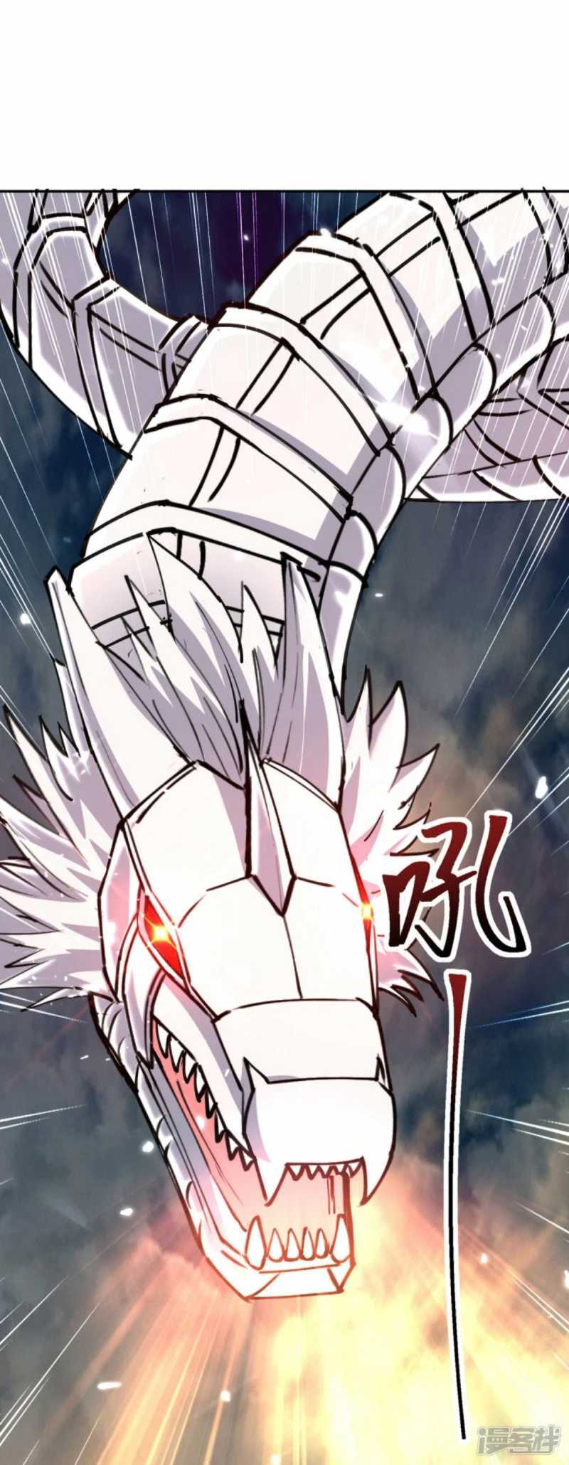 Strongest Leveling Bab 331 halaman 23