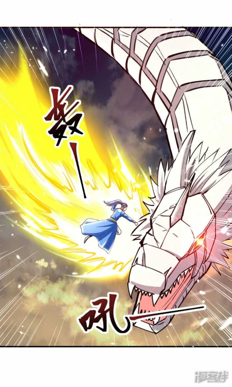 Strongest Leveling Bab 331 halaman 28