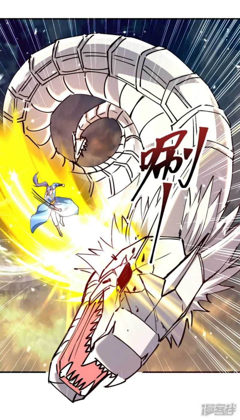 Strongest Leveling Bab 331 halaman 29