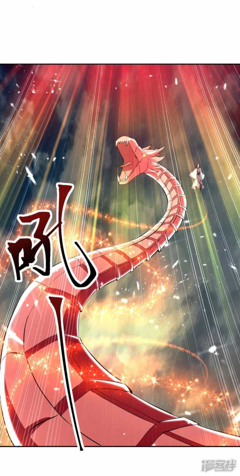Strongest Leveling Bab 332 halaman 9