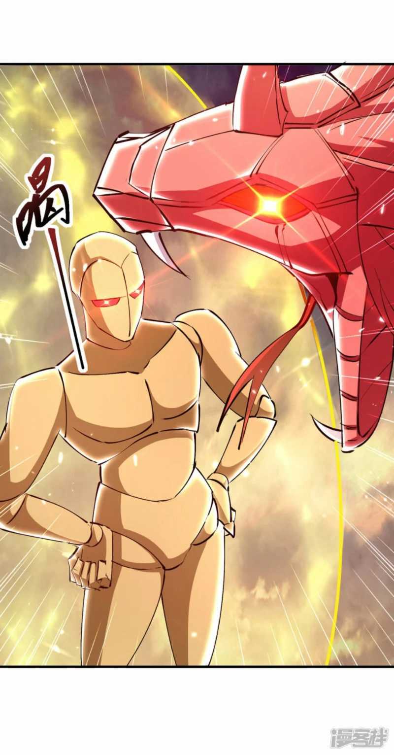Strongest Leveling Bab 332 halaman 20