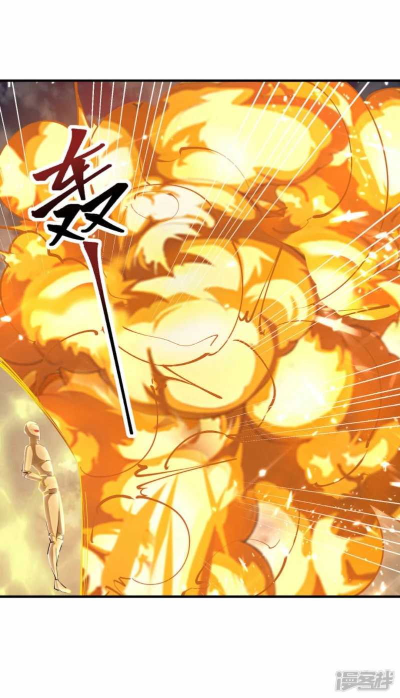 Strongest Leveling Bab 332 halaman 21