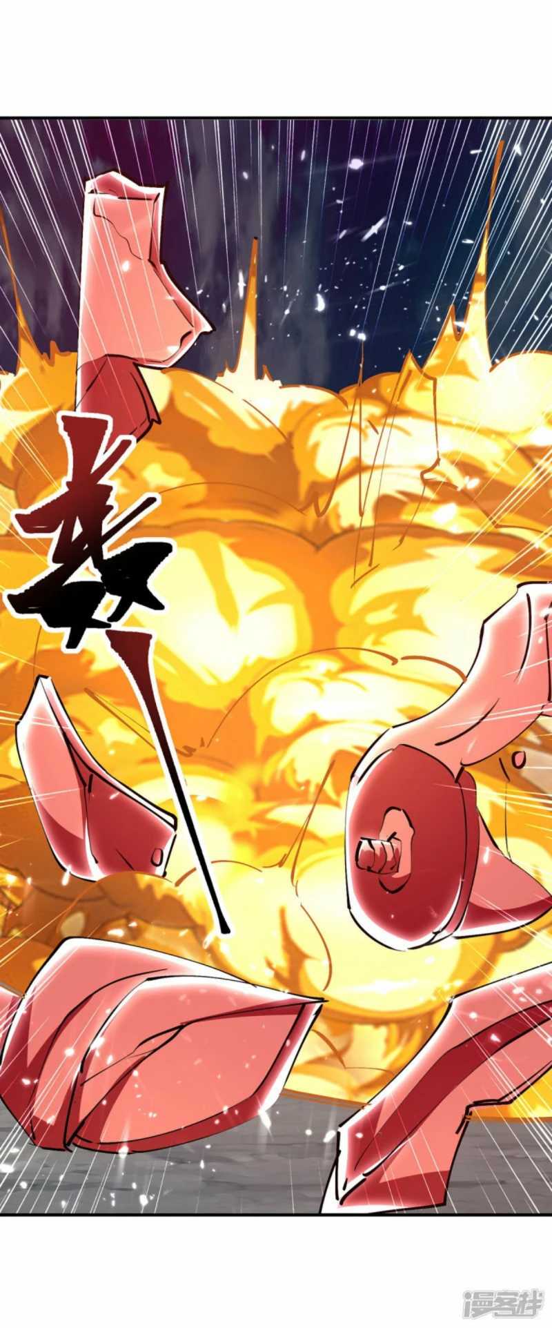 Strongest Leveling Bab 332 halaman 26