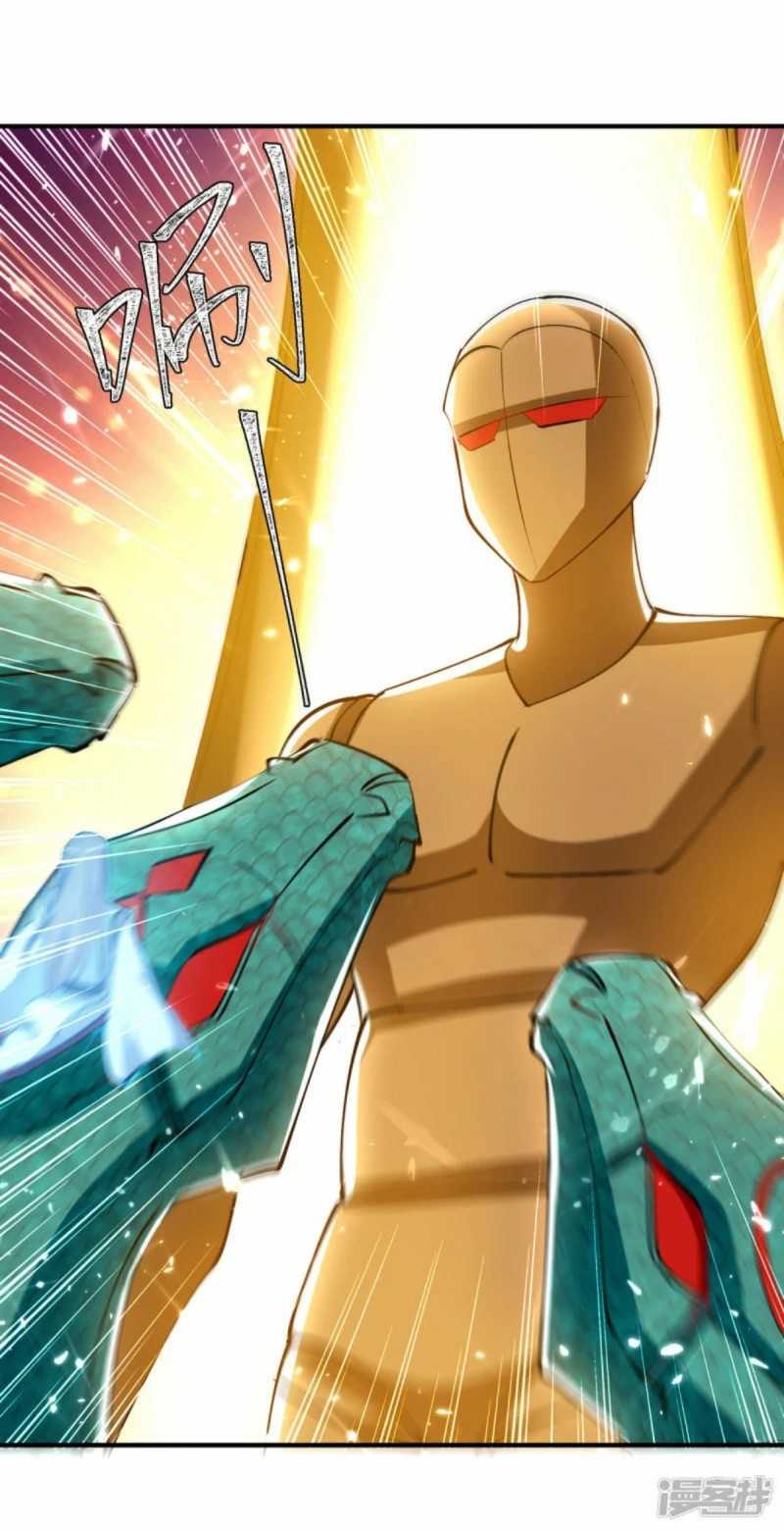 Strongest Leveling Bab 335 halaman 9