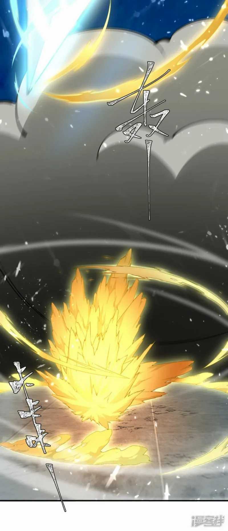 Strongest Leveling Bab 336 halaman 31