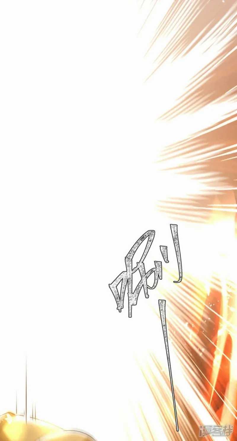 Strongest Leveling Bab 337 halaman 8