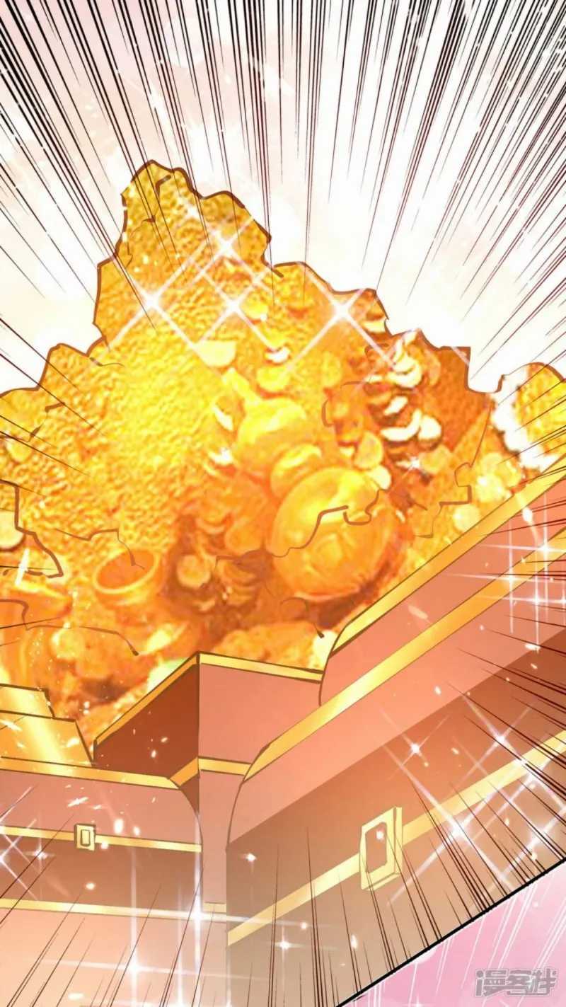 Strongest Leveling Bab 337 halaman 33