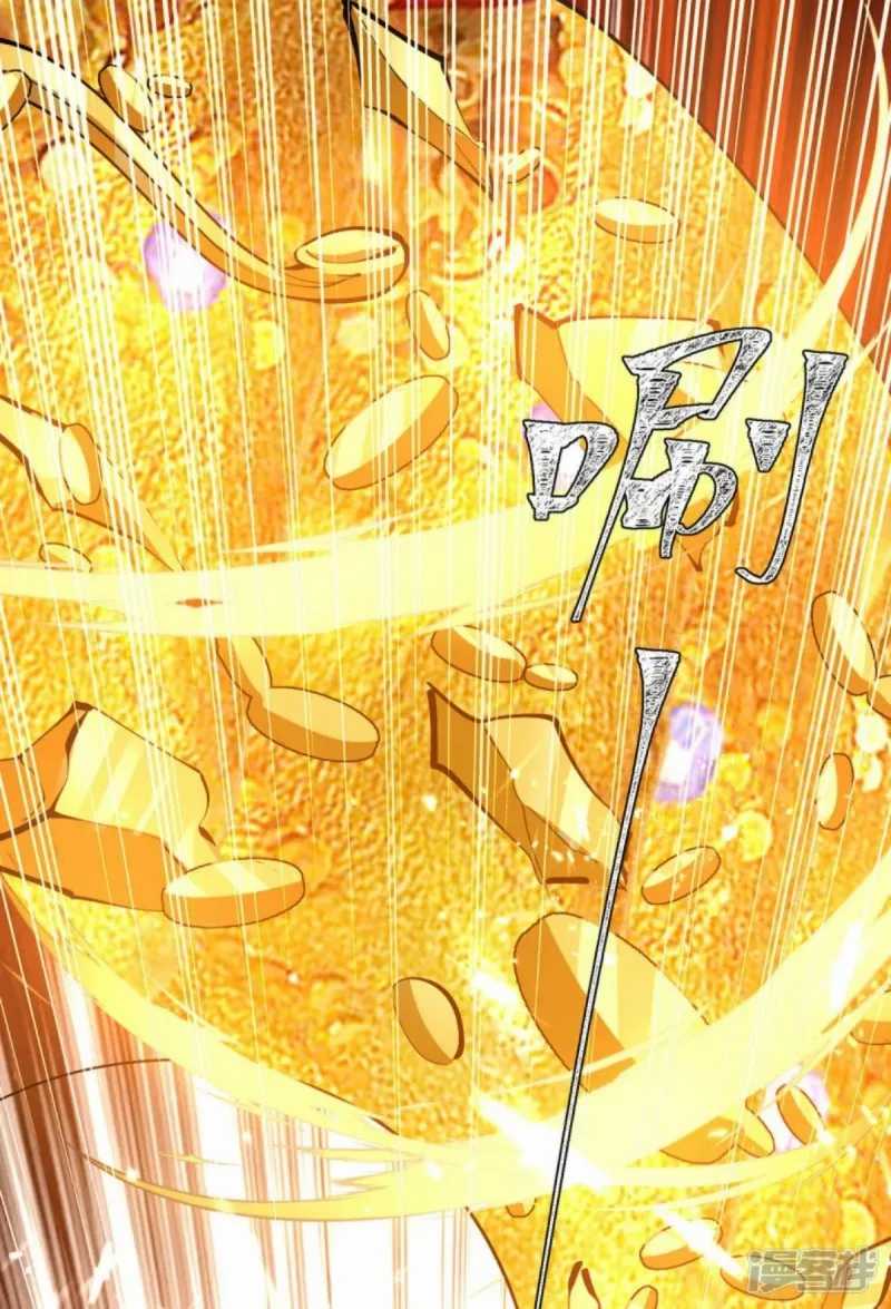 Strongest Leveling Bab 338 halaman 4