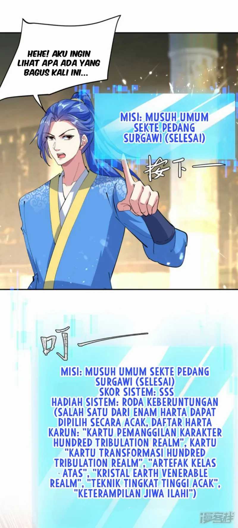 Strongest Leveling Bab 338 halaman 14